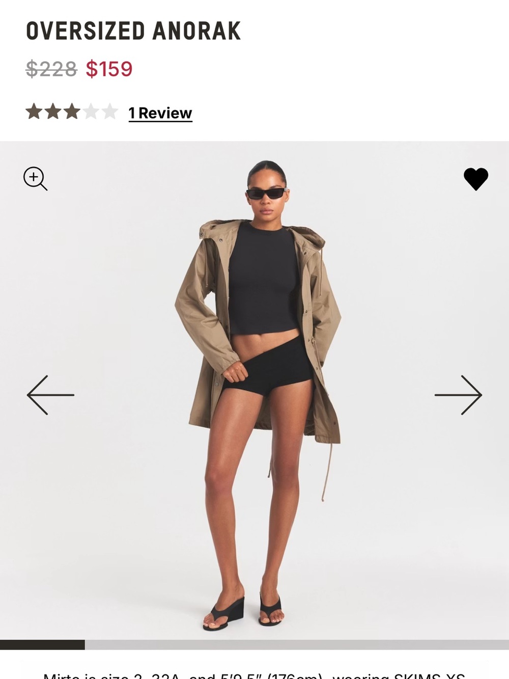 SKIMS Oversized Trench Coat in Taupe